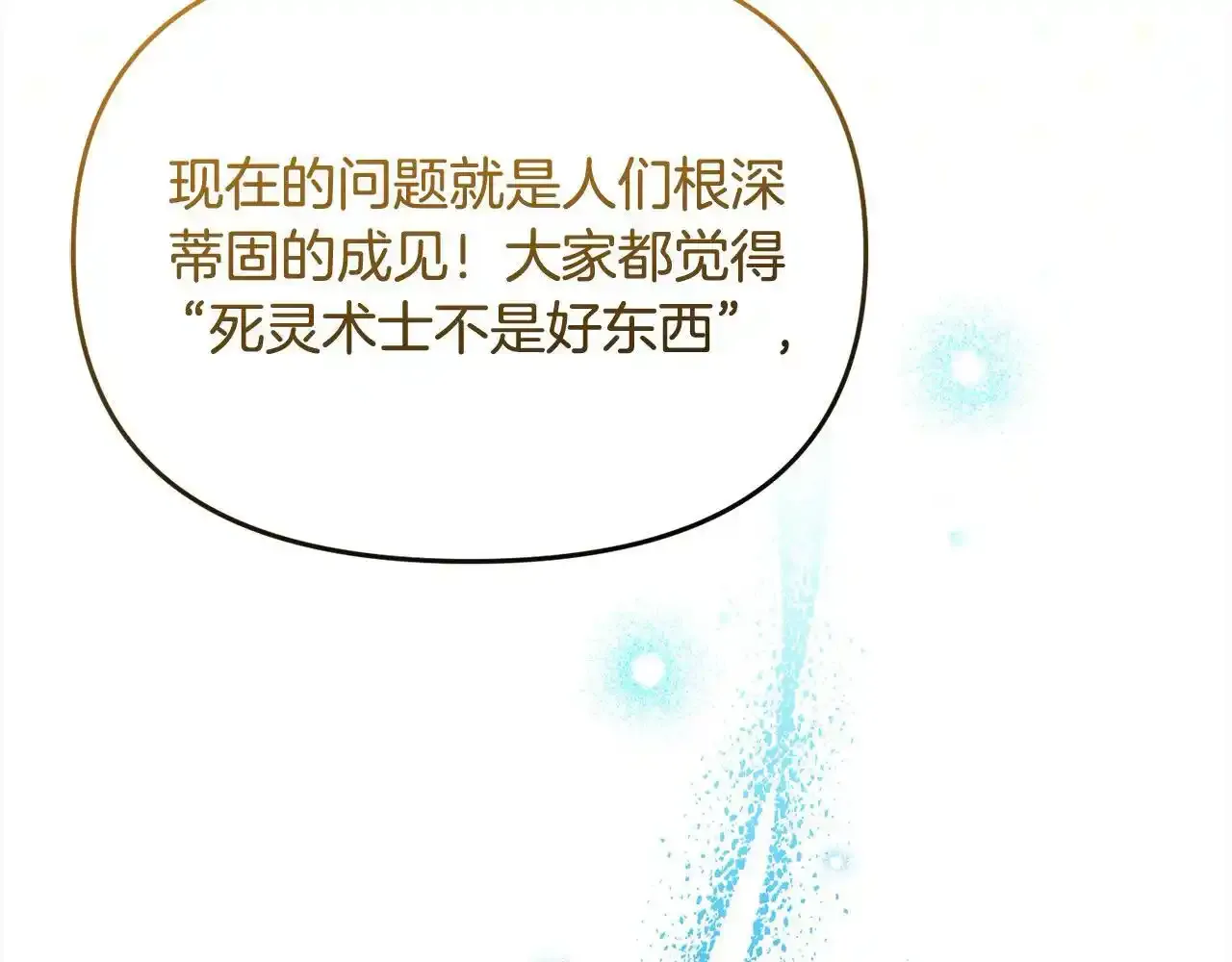 第471页