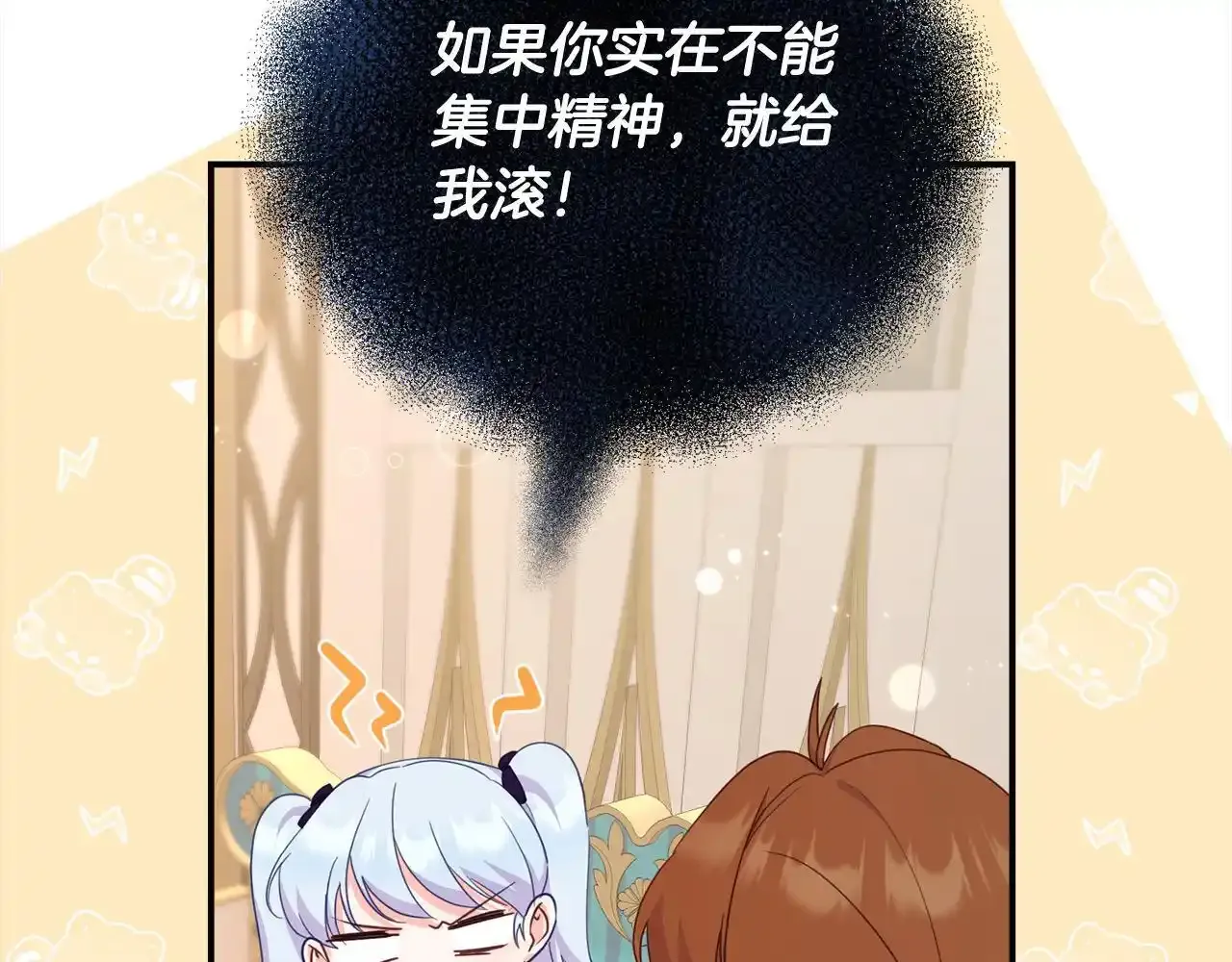 第417页