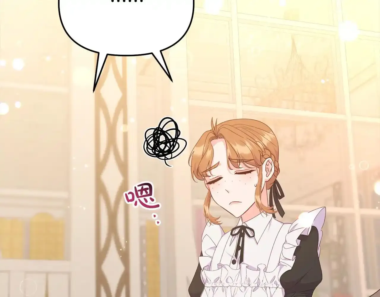 第327页