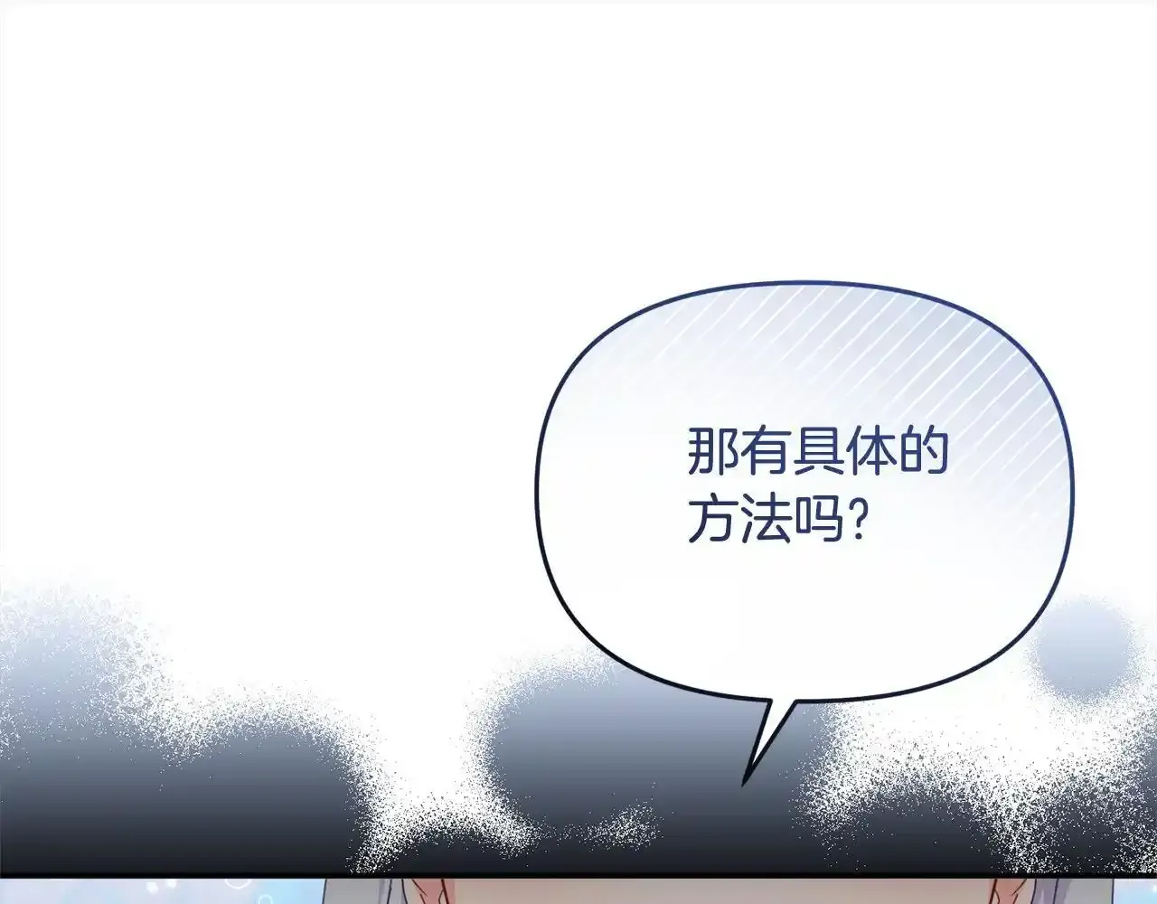 第480页
