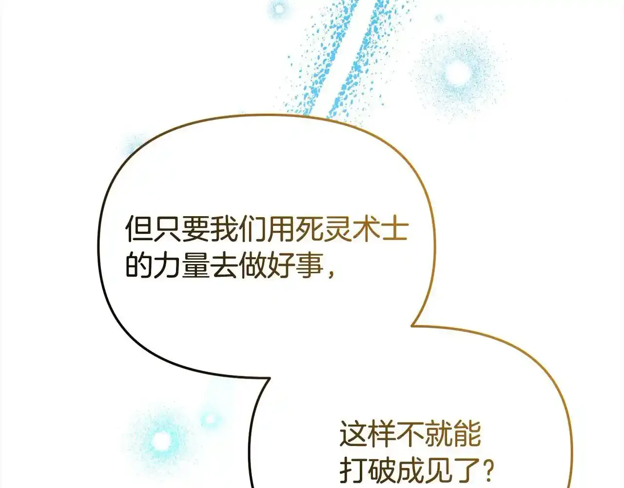 第474页