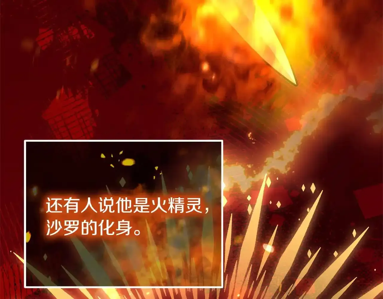 第216页