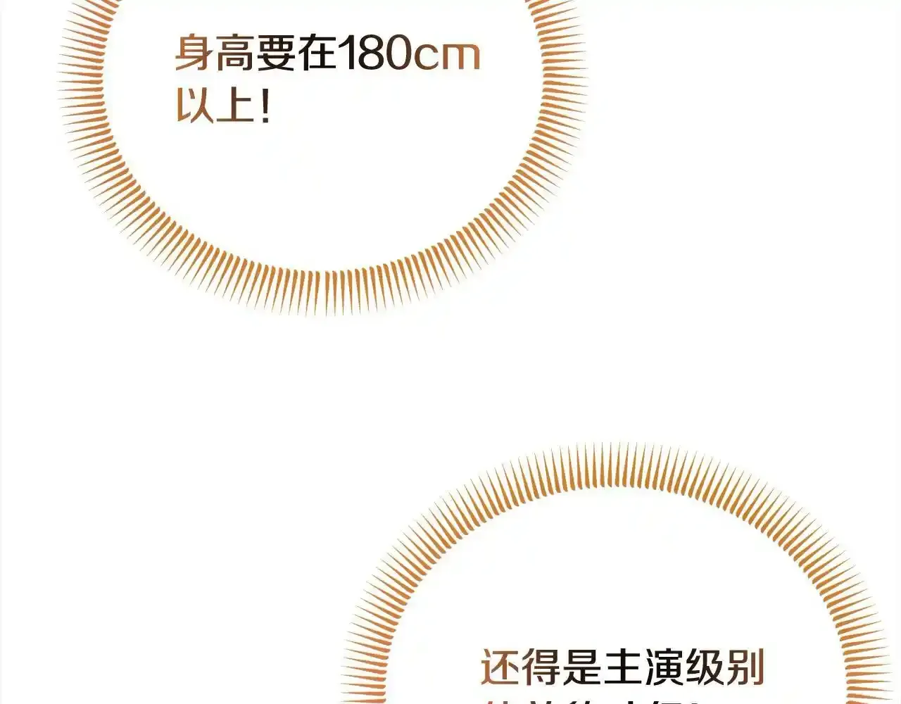 第396页