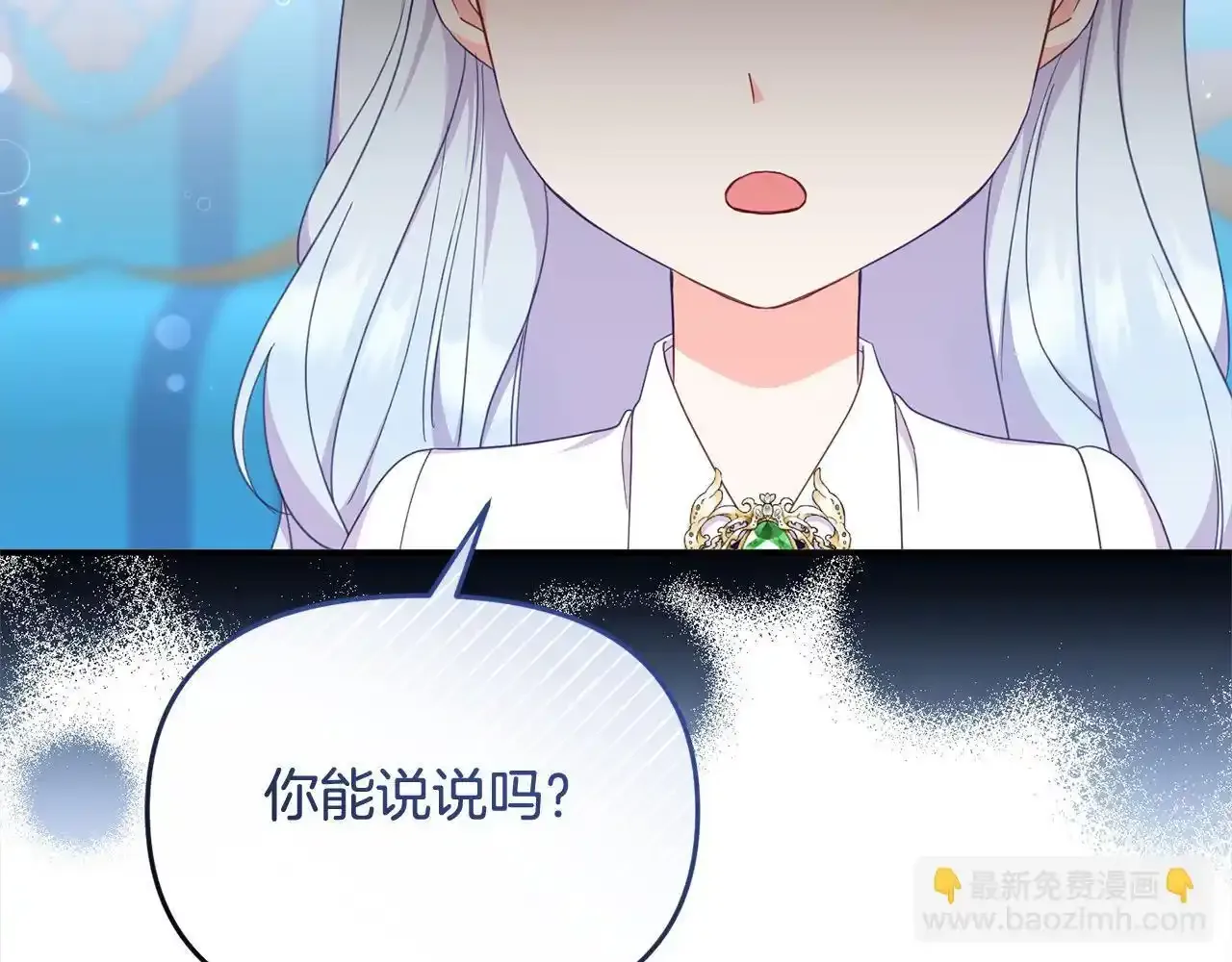 第483页