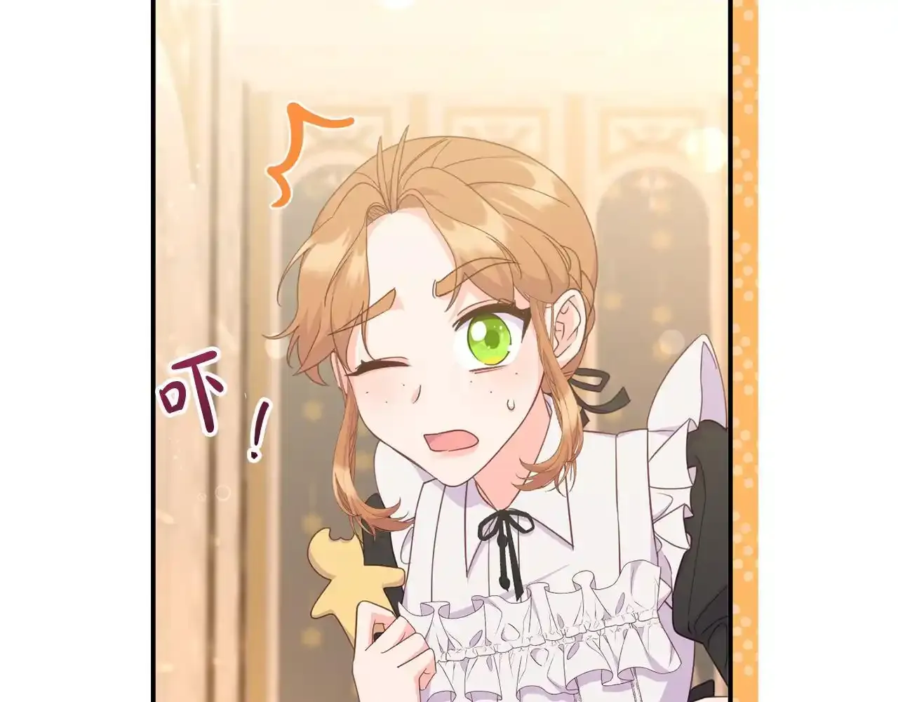 第543页