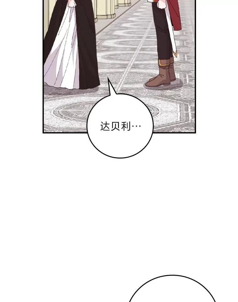 第219页