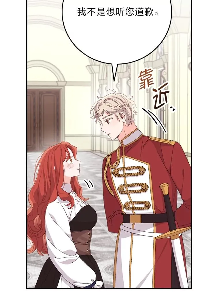 第267页