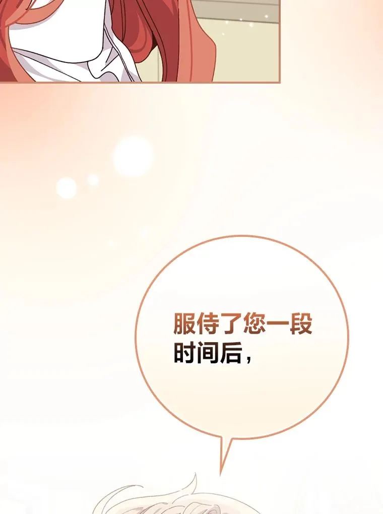 第306页