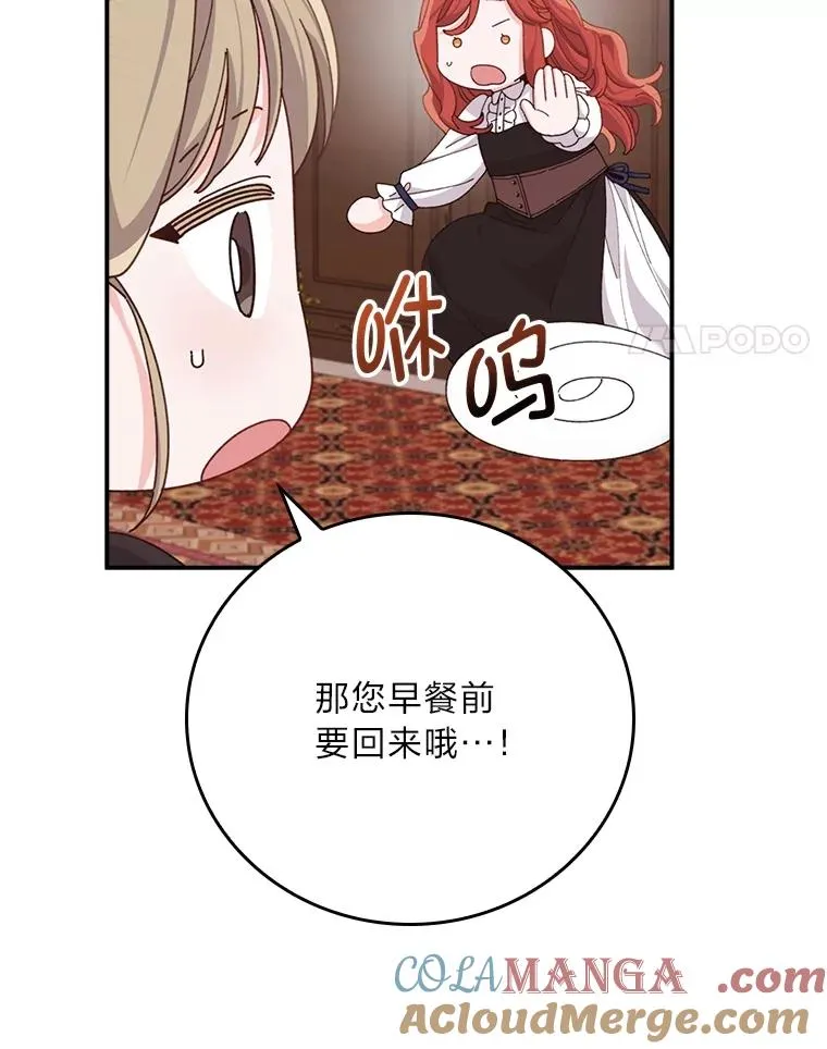 第204页