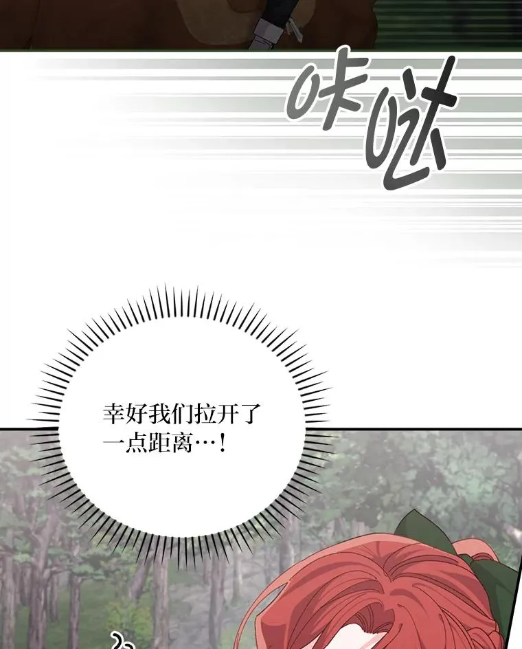 第237页