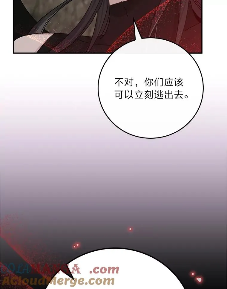 第300页