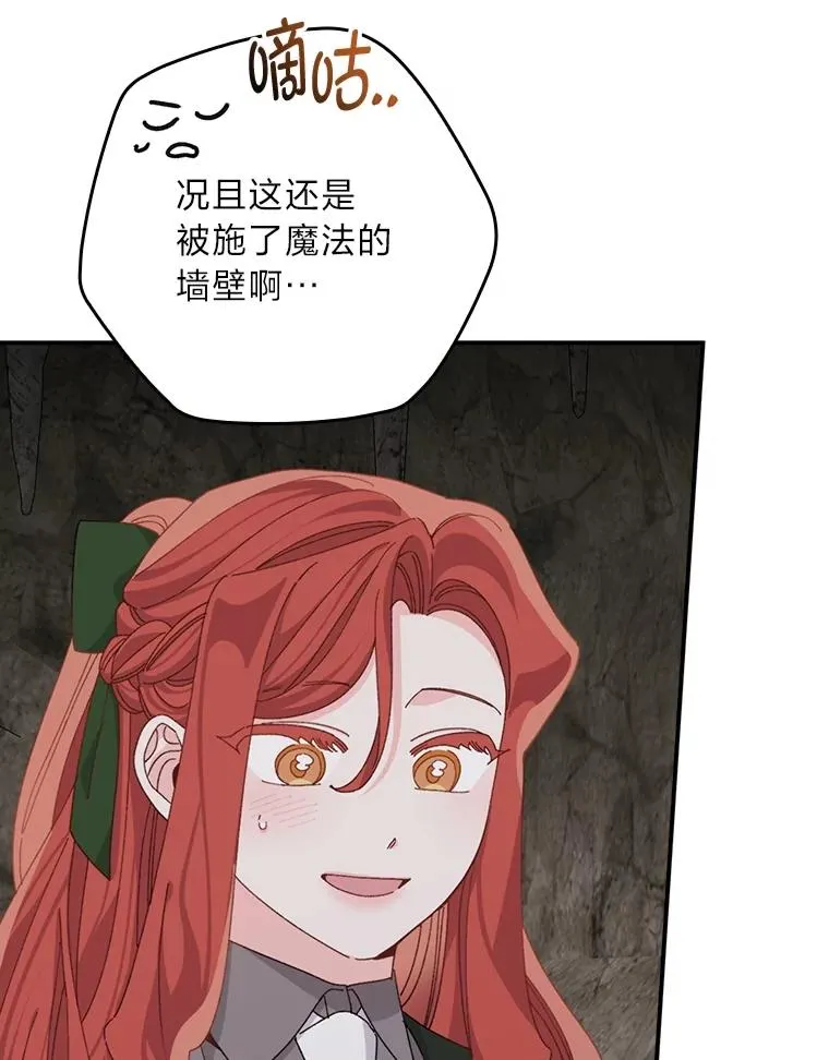 第249页