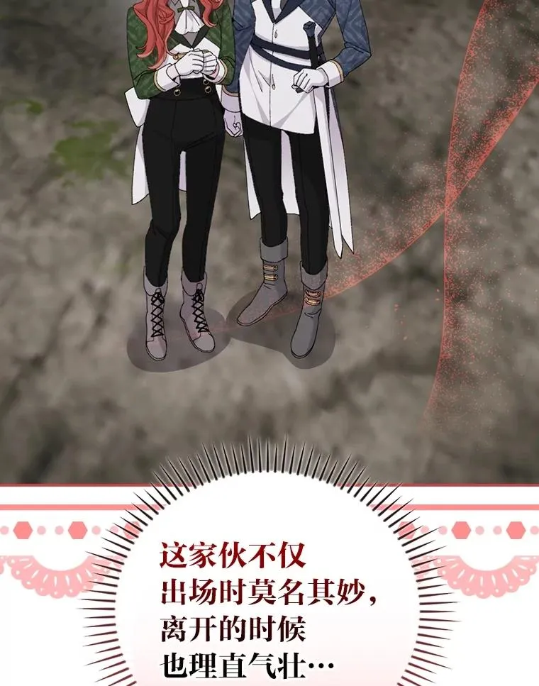 第306页