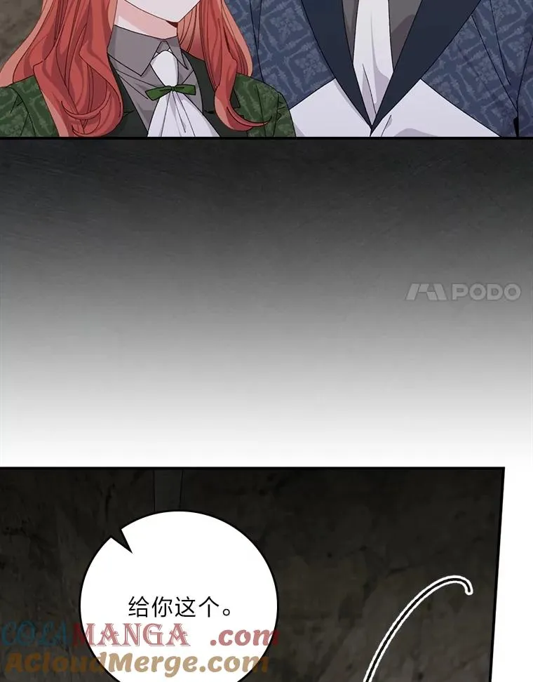 第264页