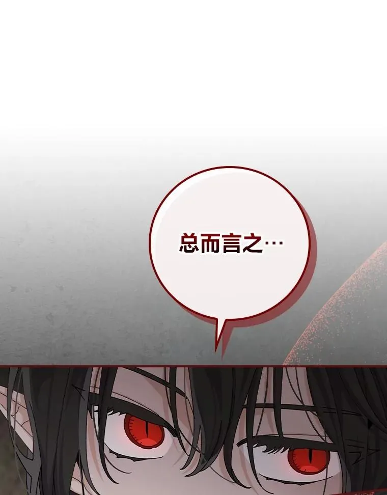 第258页