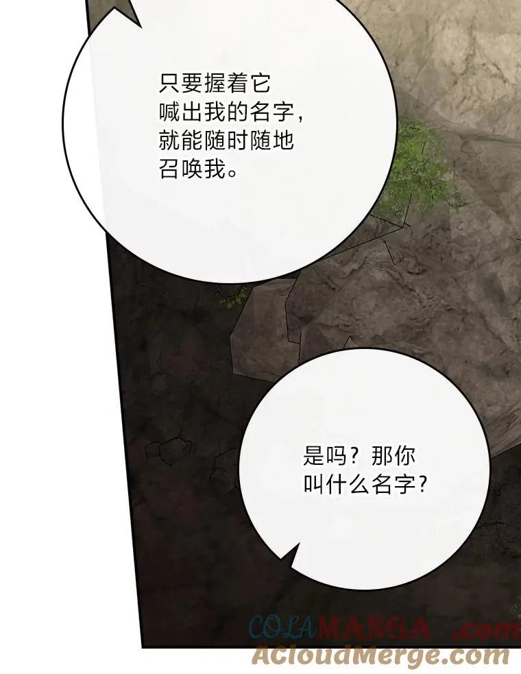 第276页