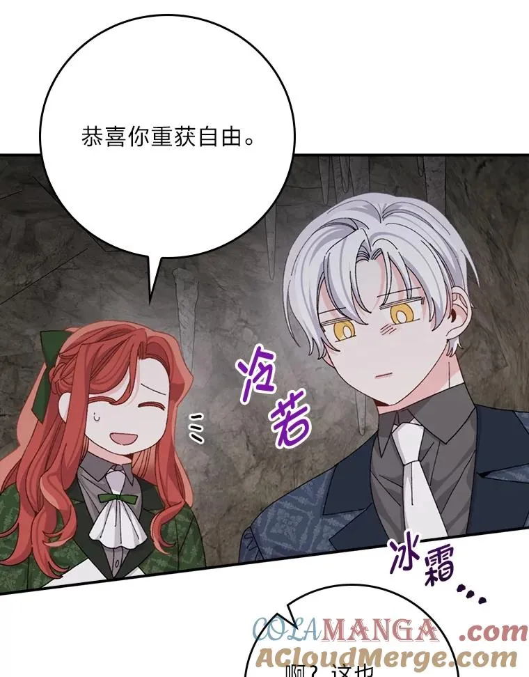 第240页