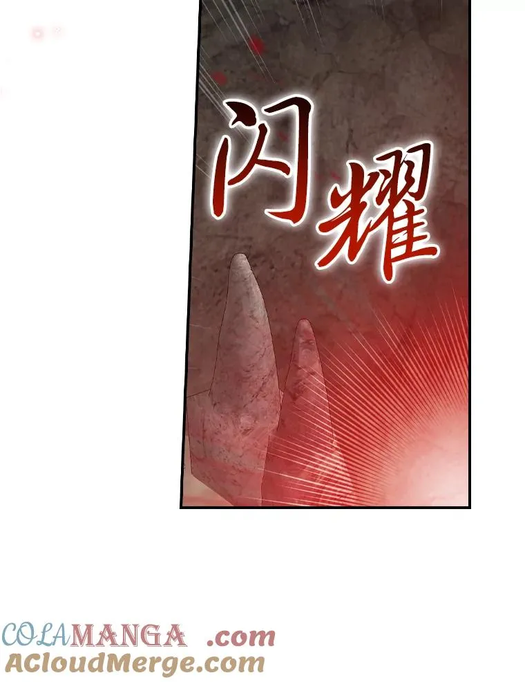 第234页