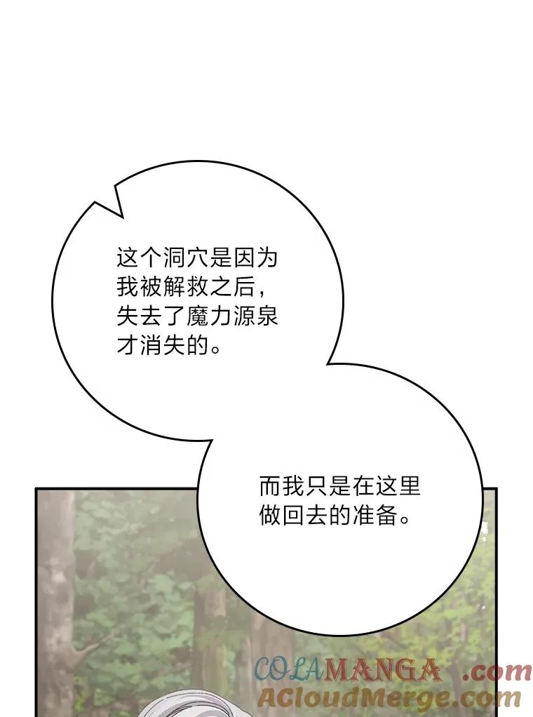 第252页