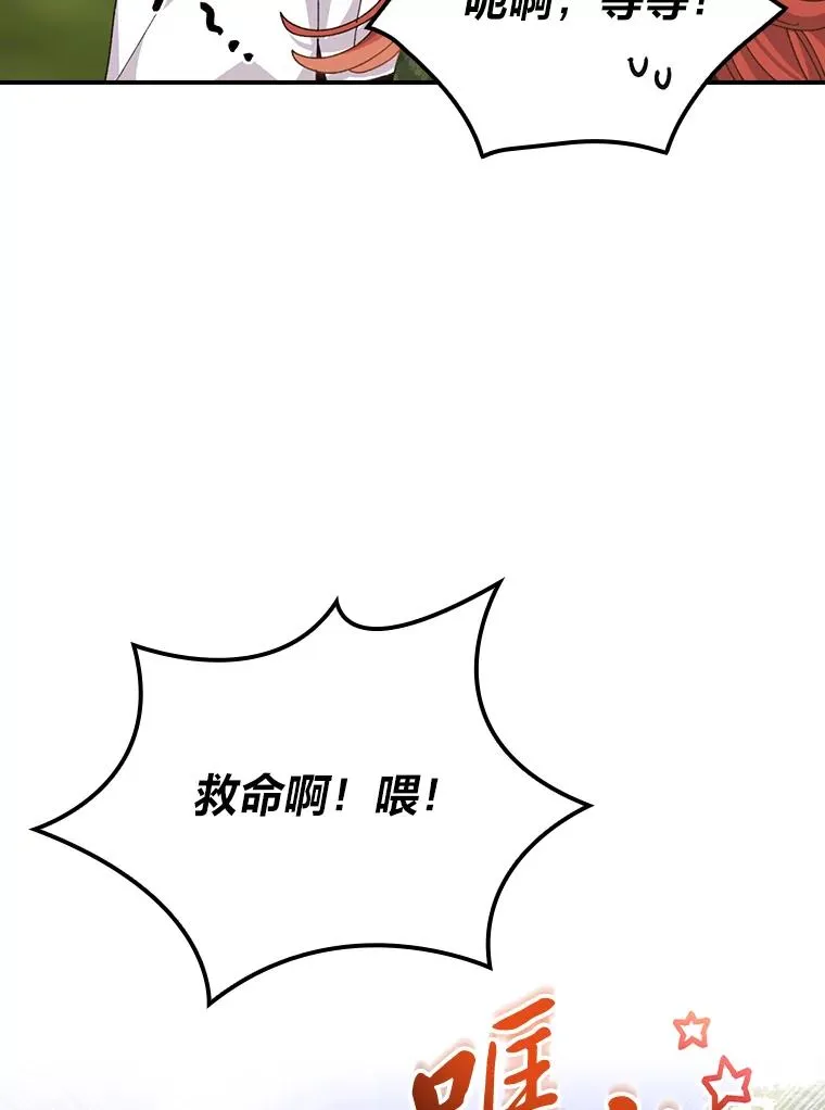 第264页