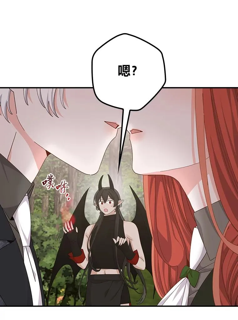 第237页