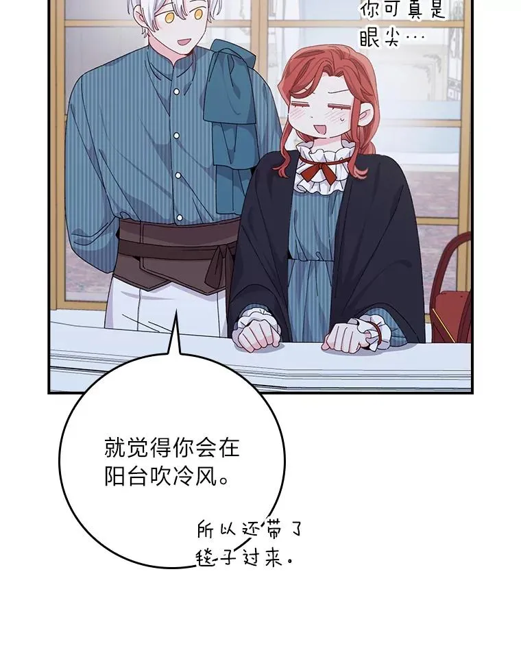 第237页
