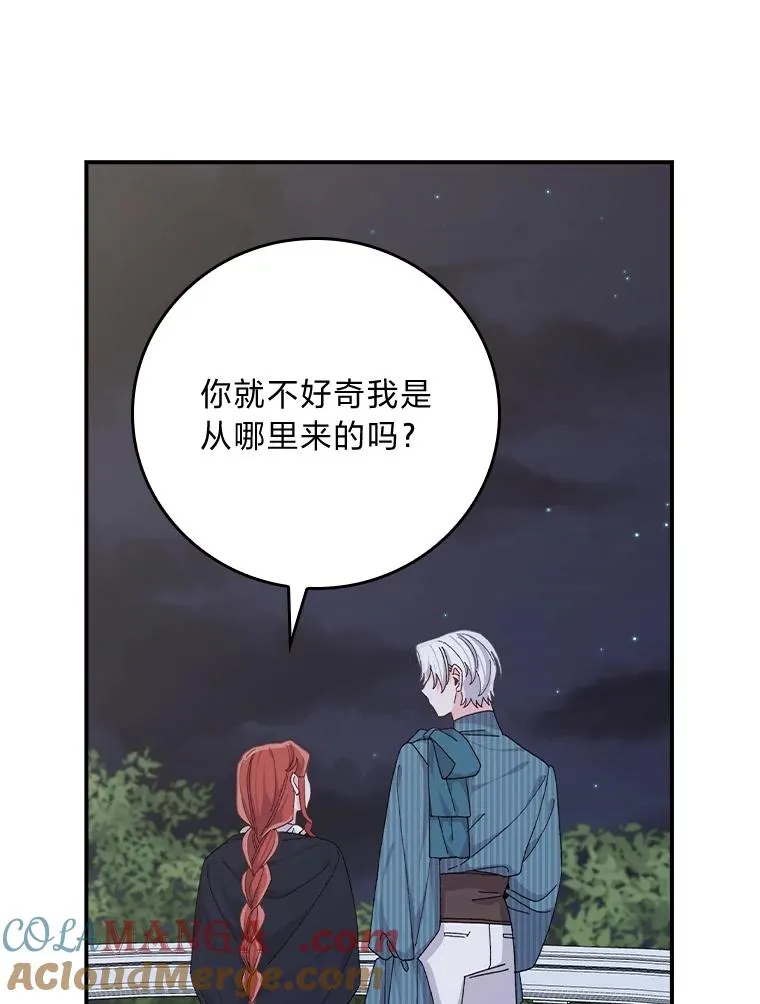 第252页