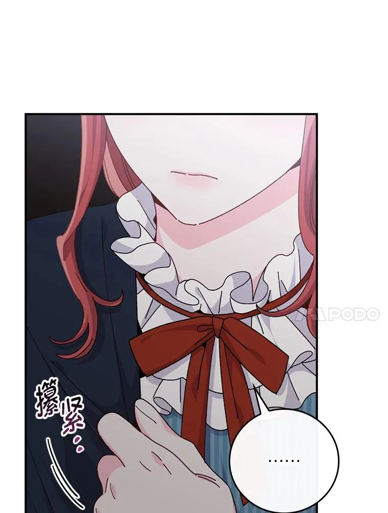 第240页