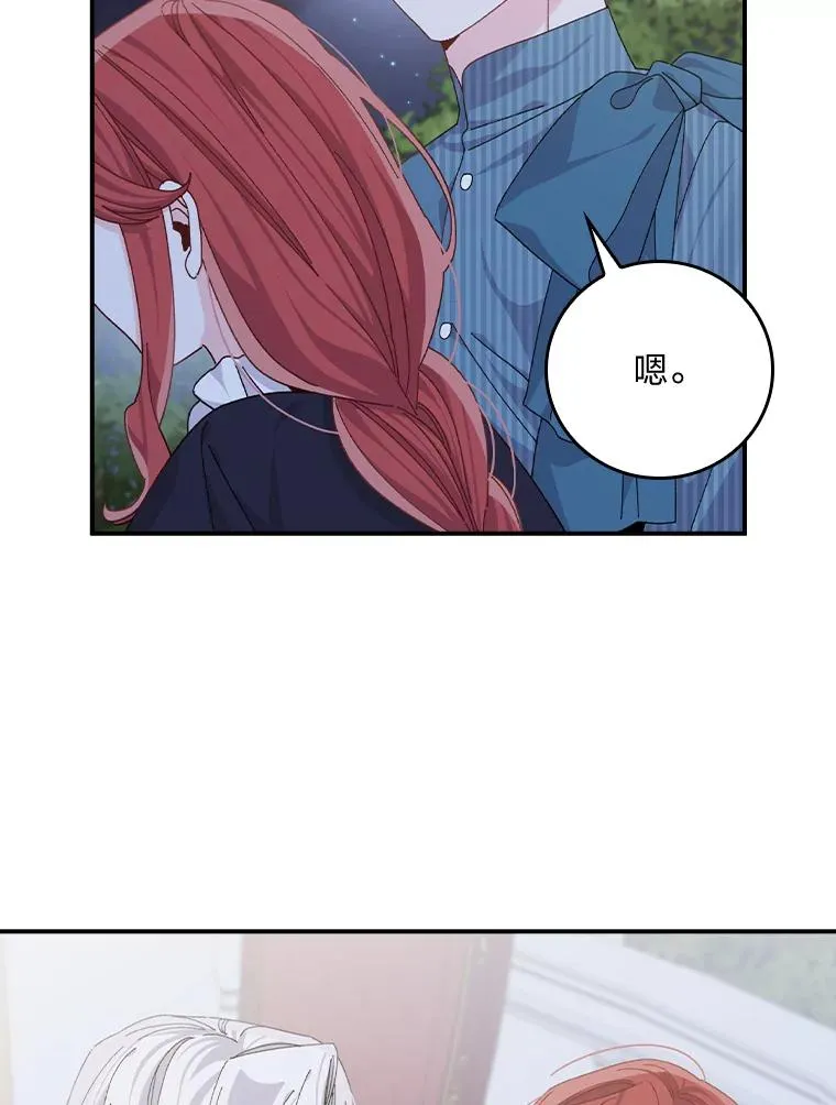 第246页