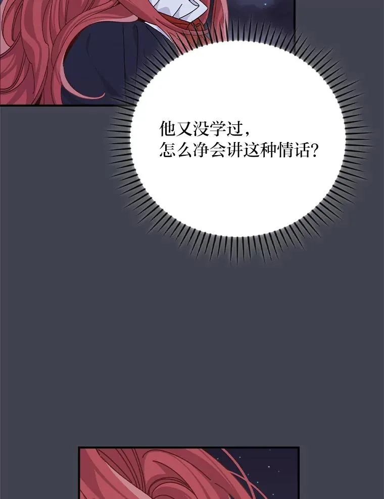 第222页