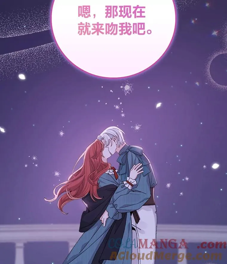 第261页