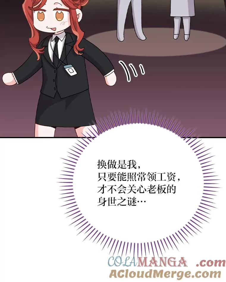 第234页