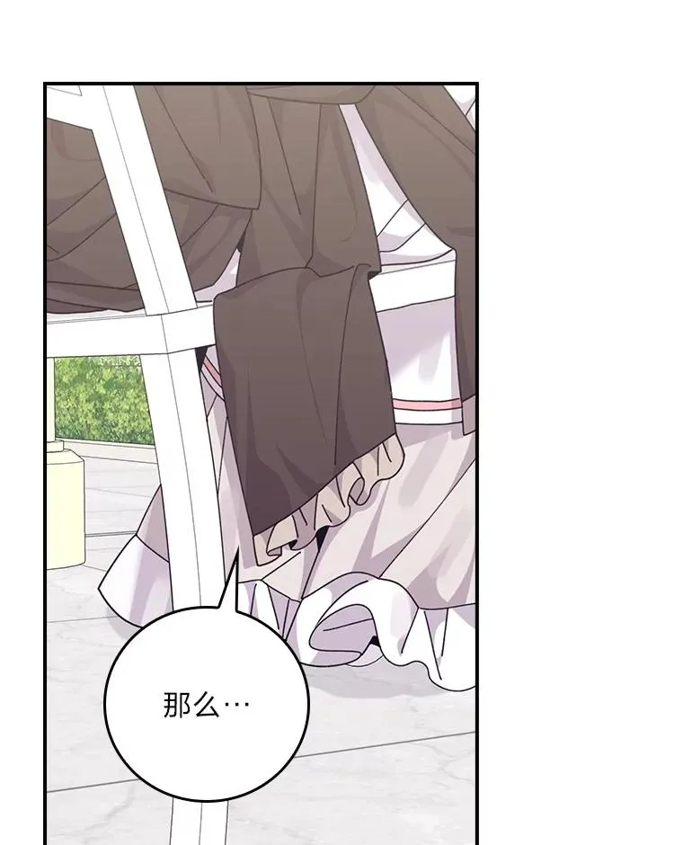 第264页
