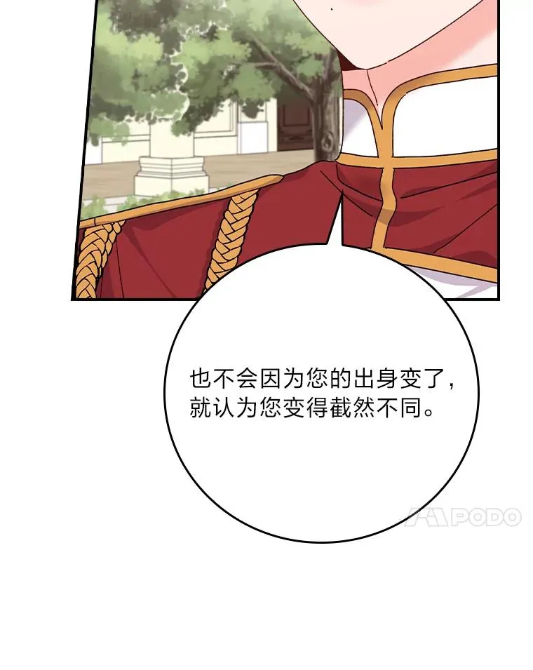 第249页
