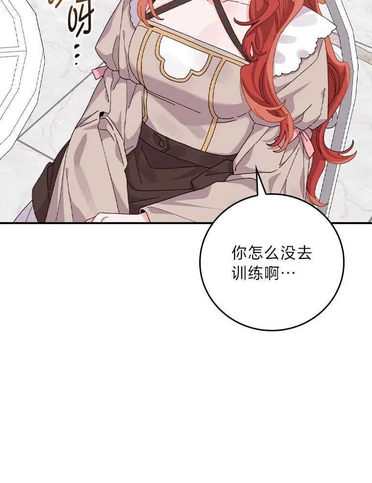 第195页
