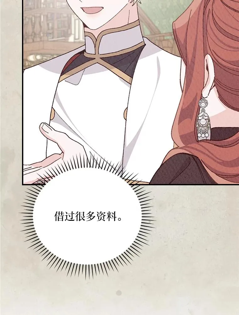 第273页