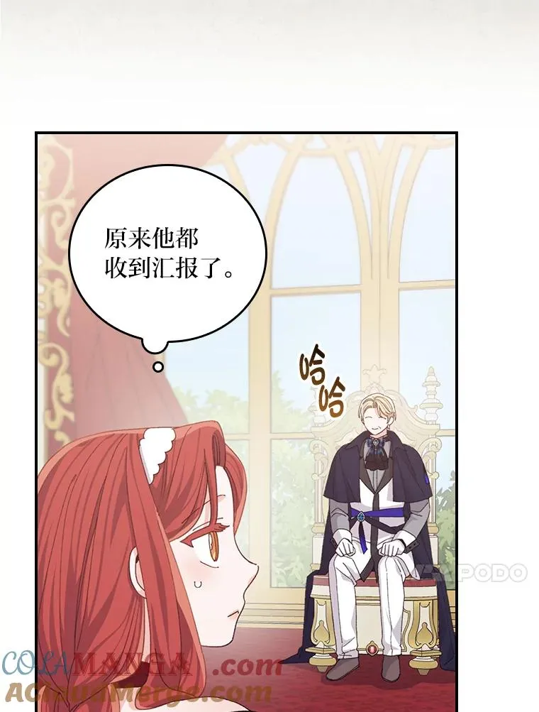 第276页