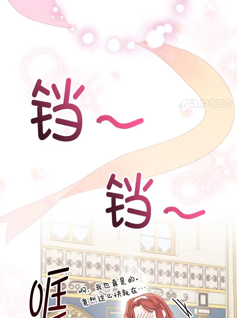 第210页