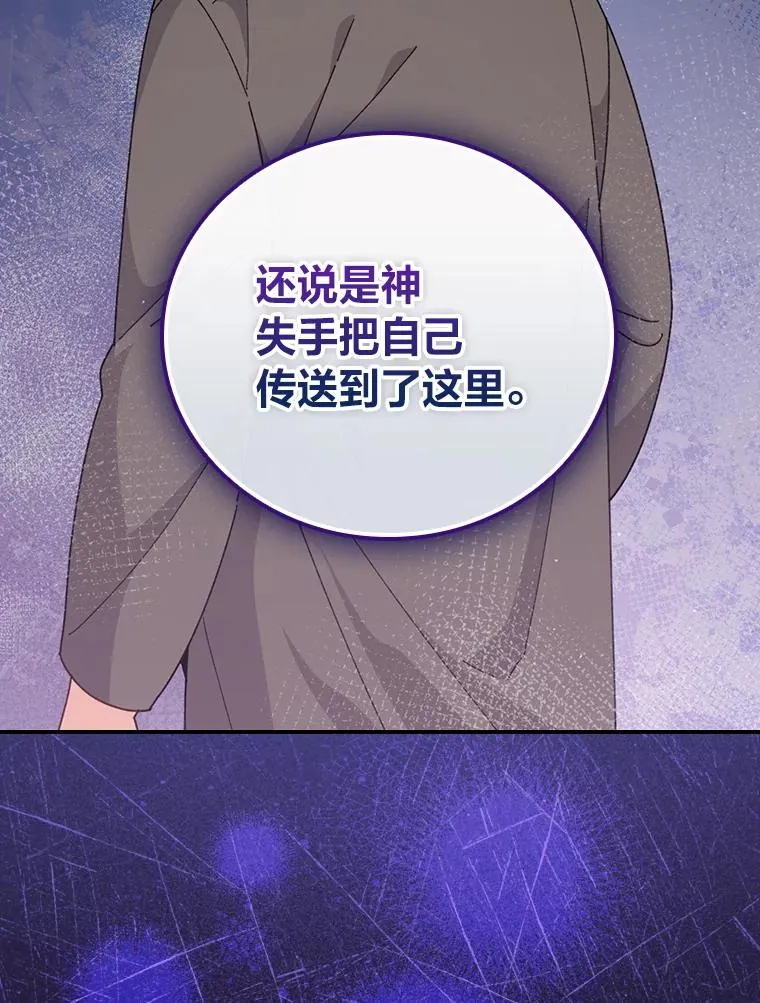 第294页