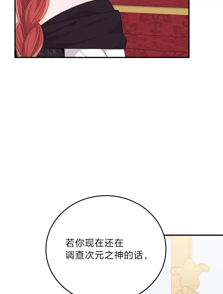 第279页