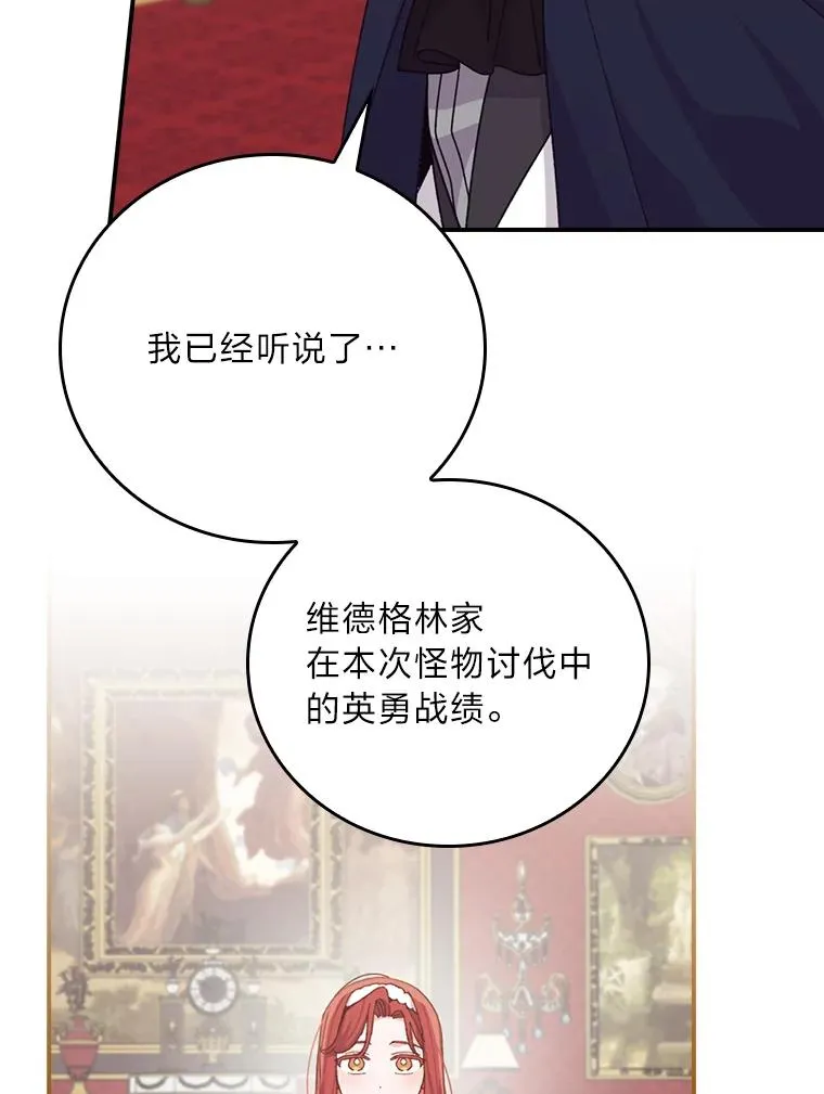 第243页