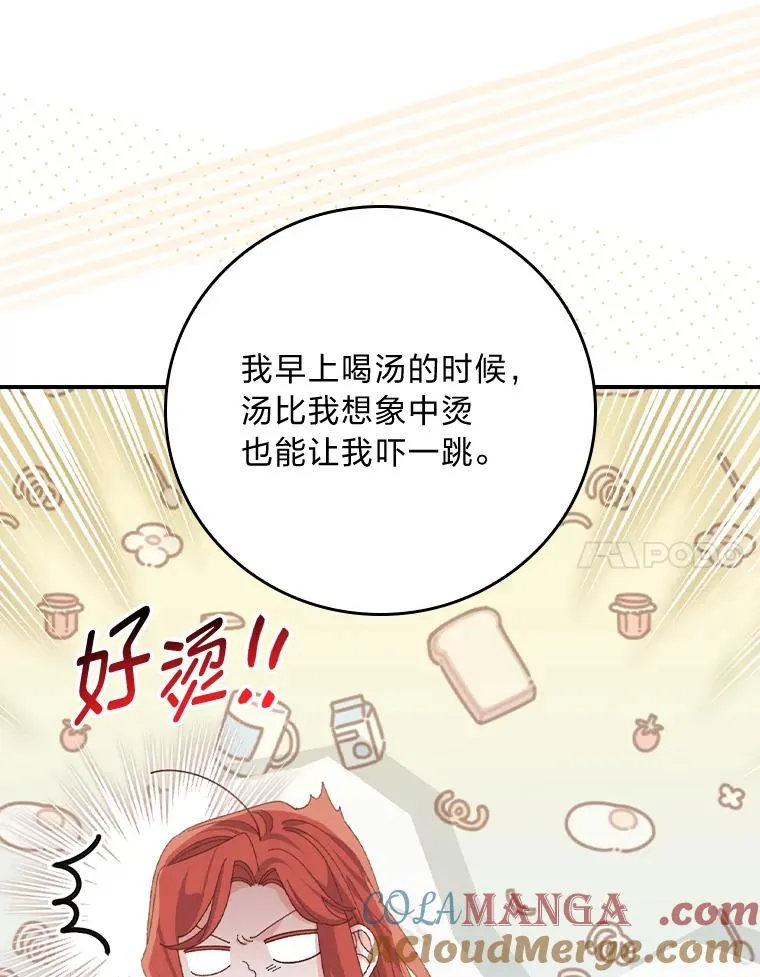 第240页