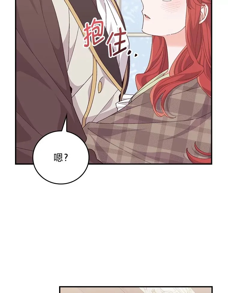 第234页