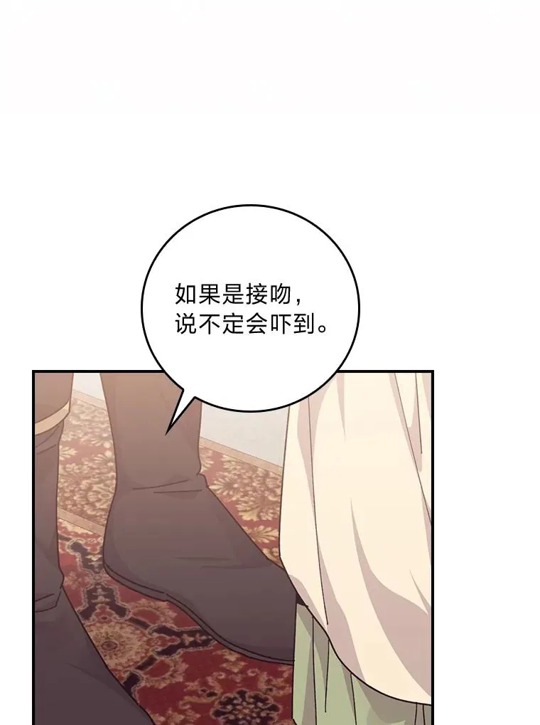 第282页