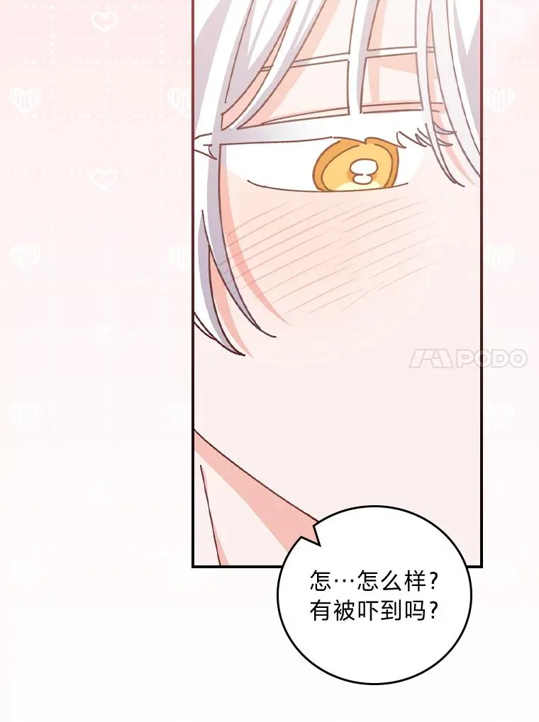 第279页