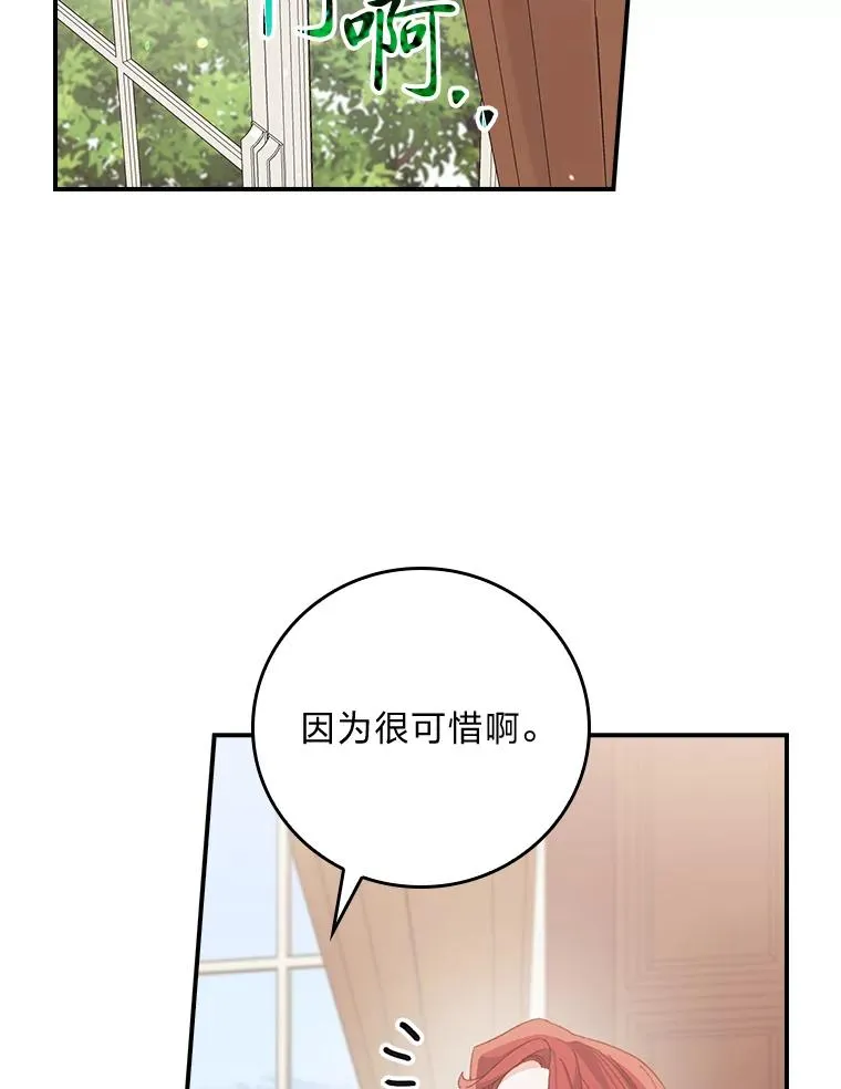 第294页