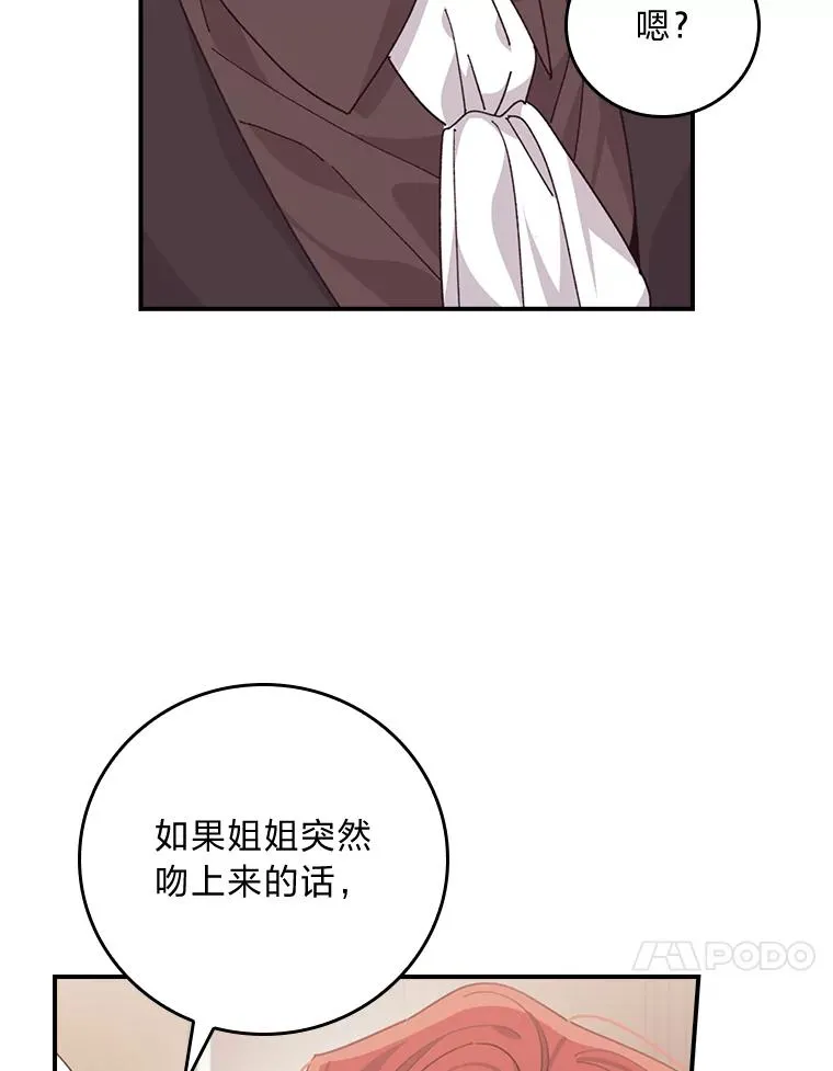 第249页