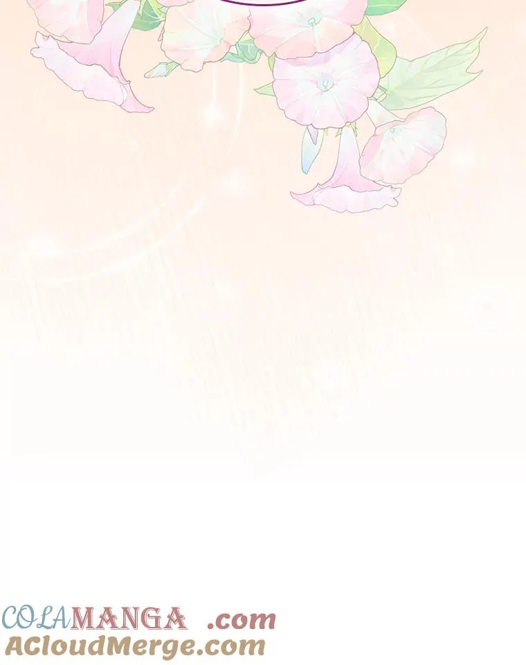 第261页