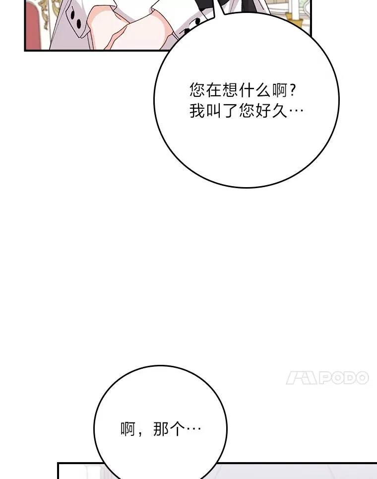 第228页