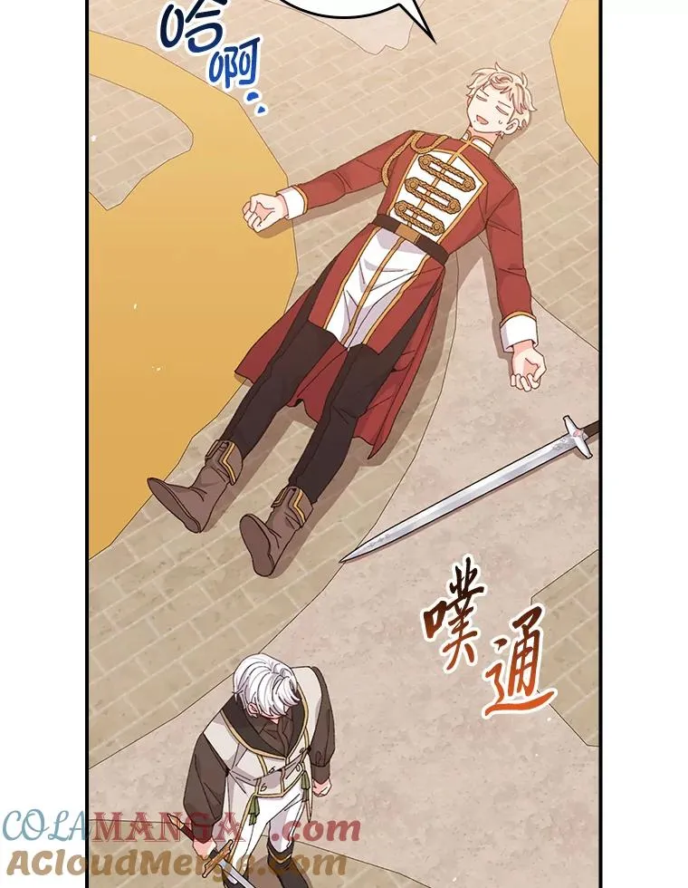 第288页